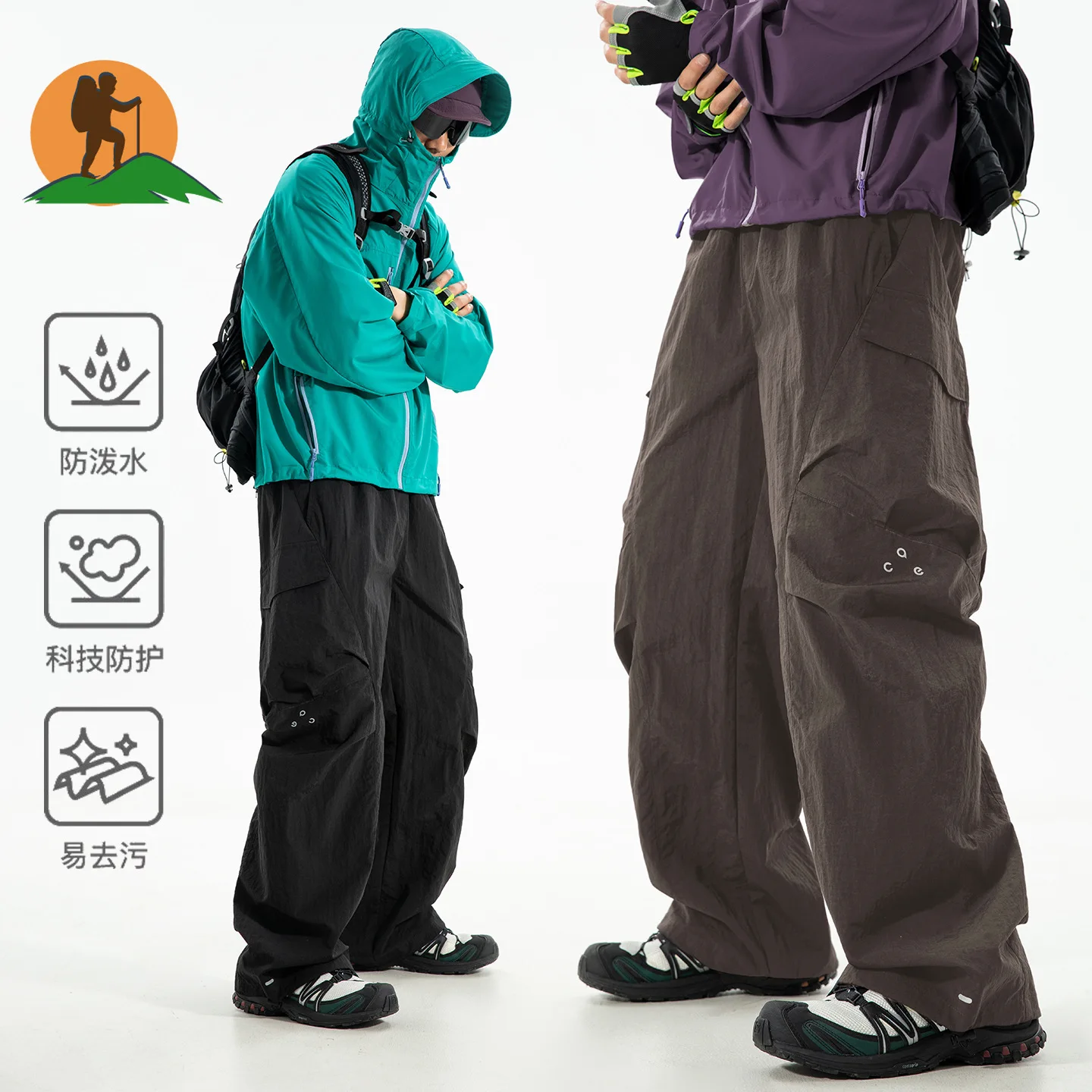 

Men's Autumn New Waterproof Outdoor Cargo Pants Wide Leg Loose Straight Cut Casual Hiking Pants