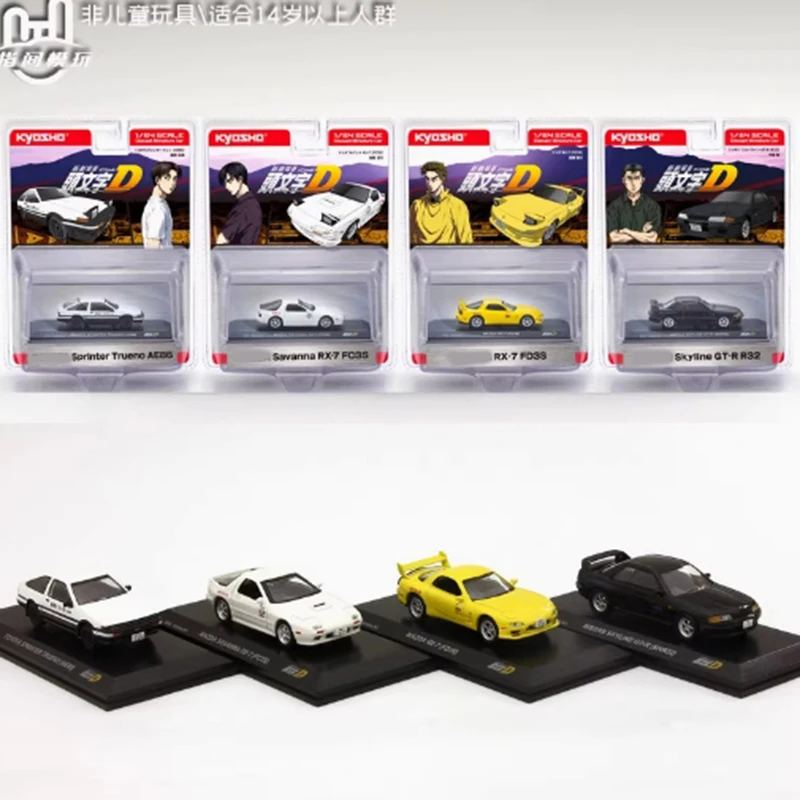 

Kyosho масштаб 1:64 TYT AE86 RX7 GTRR32 сплав имитация модели автомобиля статическая коллекция украшенные праздничные подарки игрушки сувенирный подарок