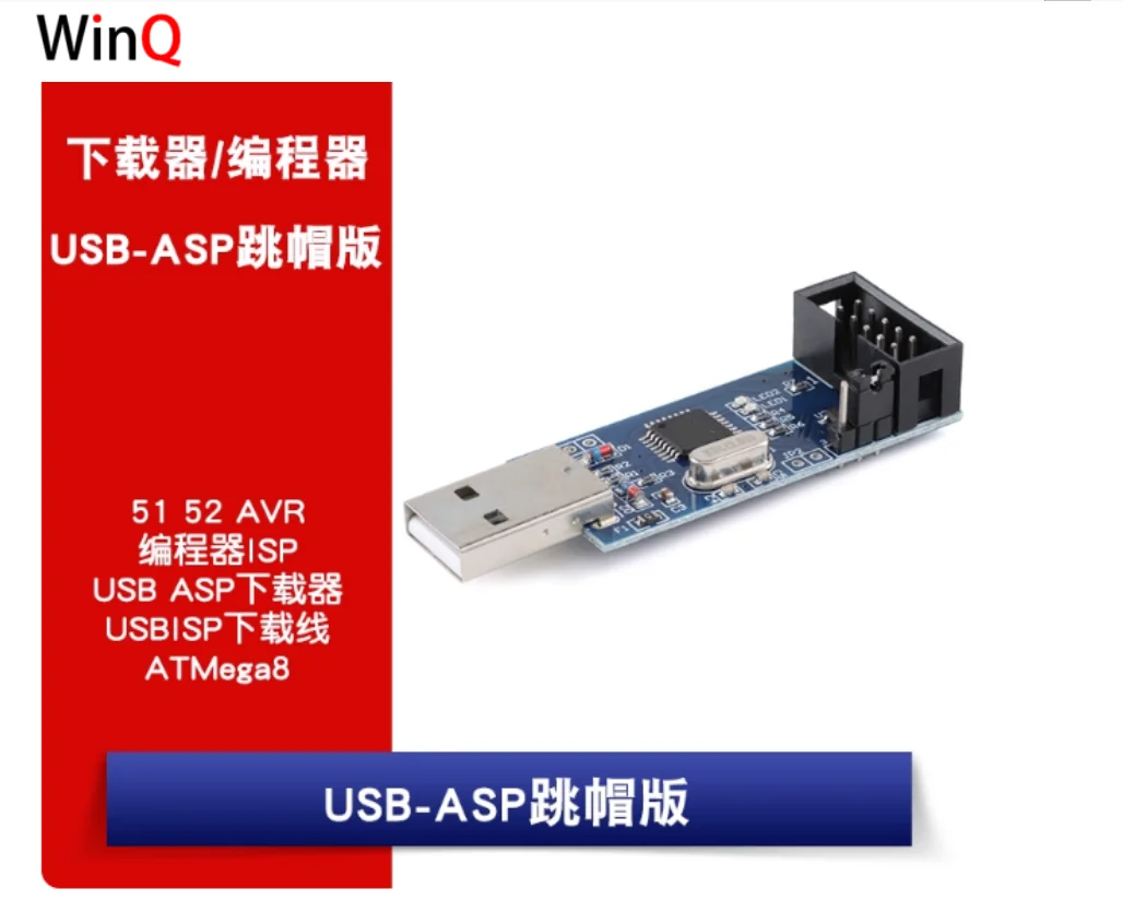 Usb Asp Avr Program… - image