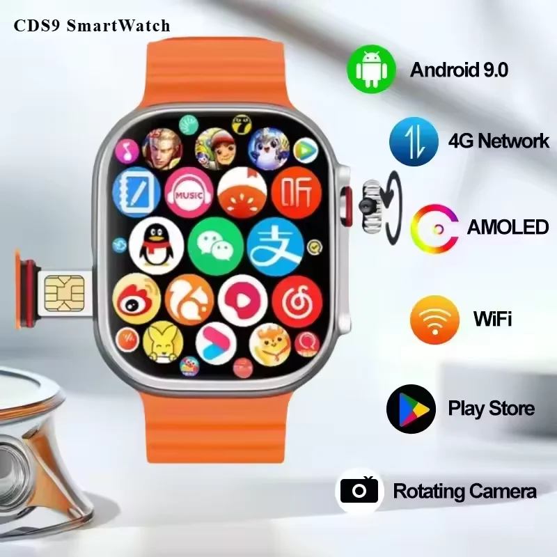 

Оригинальные 4G Smartwatch CDS9 S9 S10 Ультра поворотная камера GPS WIFI Трекер сердечного ритма 256 ГБ Загрузка приложения для хранения Спортивные умные часы