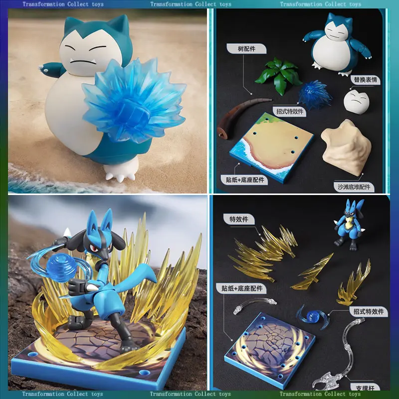 新しい-blokees-ポケモンフィギュアカビゴン組み立てモデルサイザールカリオシンダレースアニメフィギュアモデル装飾品クリスマスギフト在庫あり