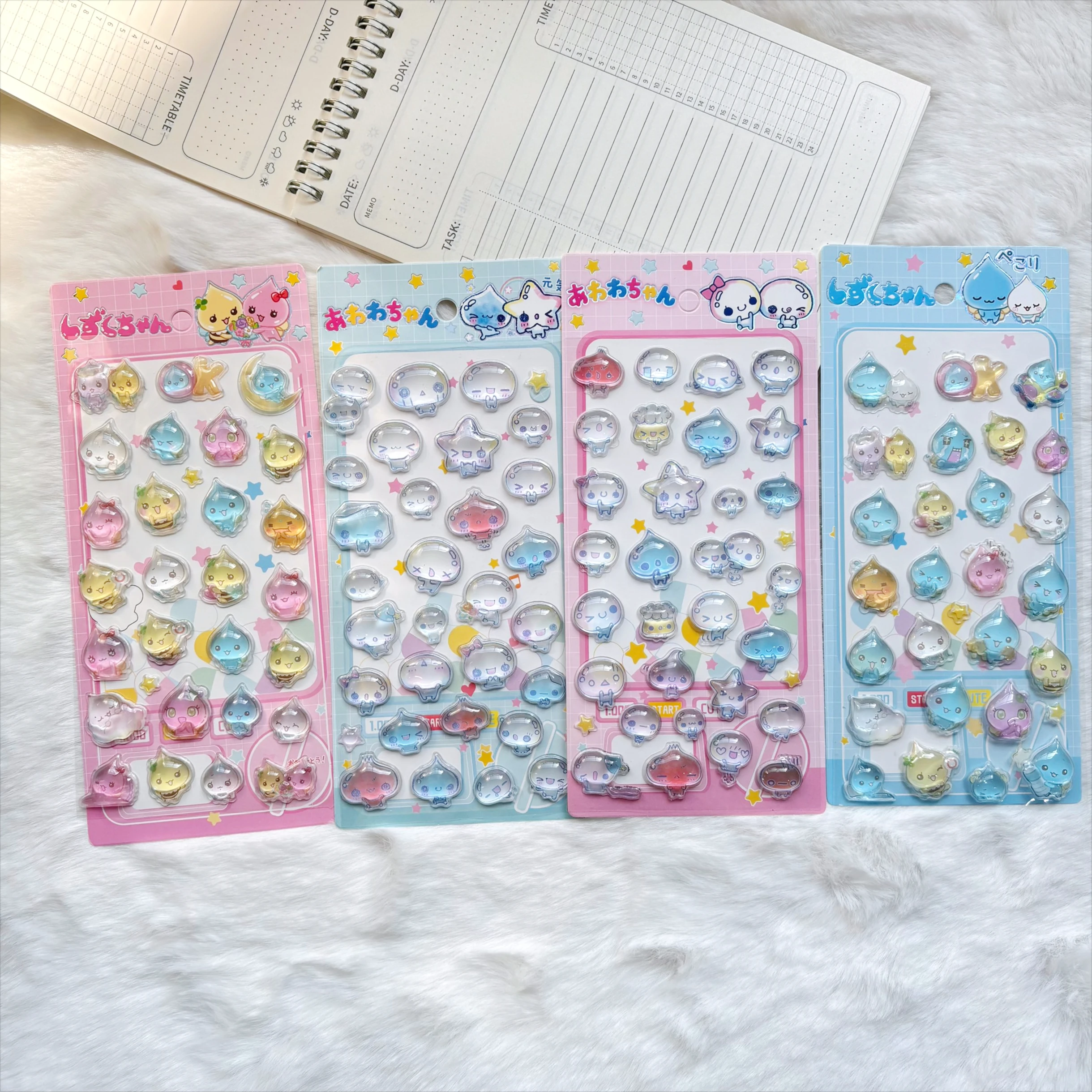 Little Water Drop Sauce Mini Three Dimensional Stickers Embossed 3D Cartoon Stickers Decorative Solid Waterproof Stickers