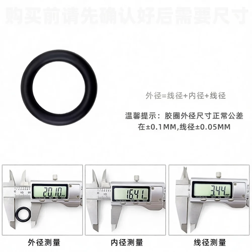 Universal O Ring Seal Set NBR Rubber Gaskets Assortment For Pneumatic Air Tool Hydraulic Plumbing Industrial Repair