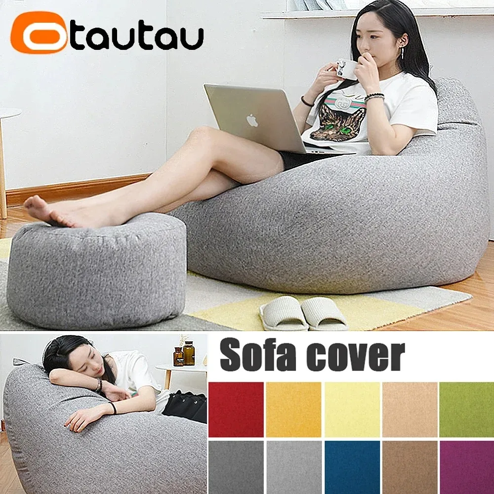 OTAUTAU Cotton Linen Bean Bag Cover without Filler Floor Corner Lazy Beanbag Chair Pouf Salon Ottoman Puff Lounger Sac DD002