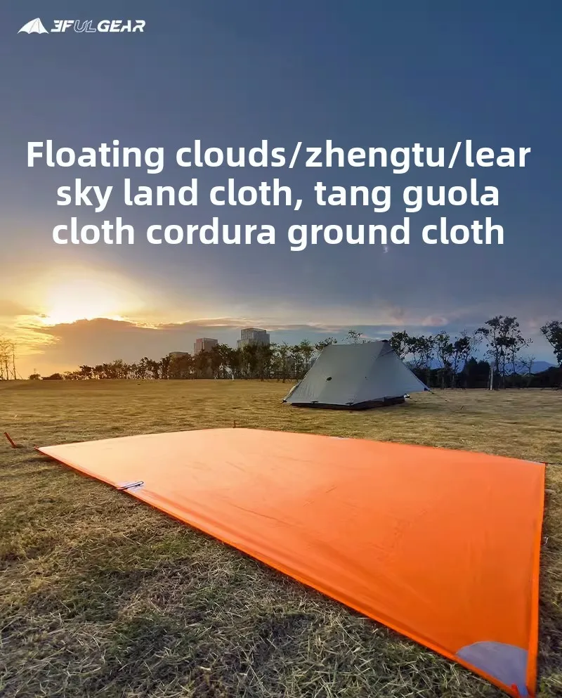 3F Ul Gear Out Grou… - image