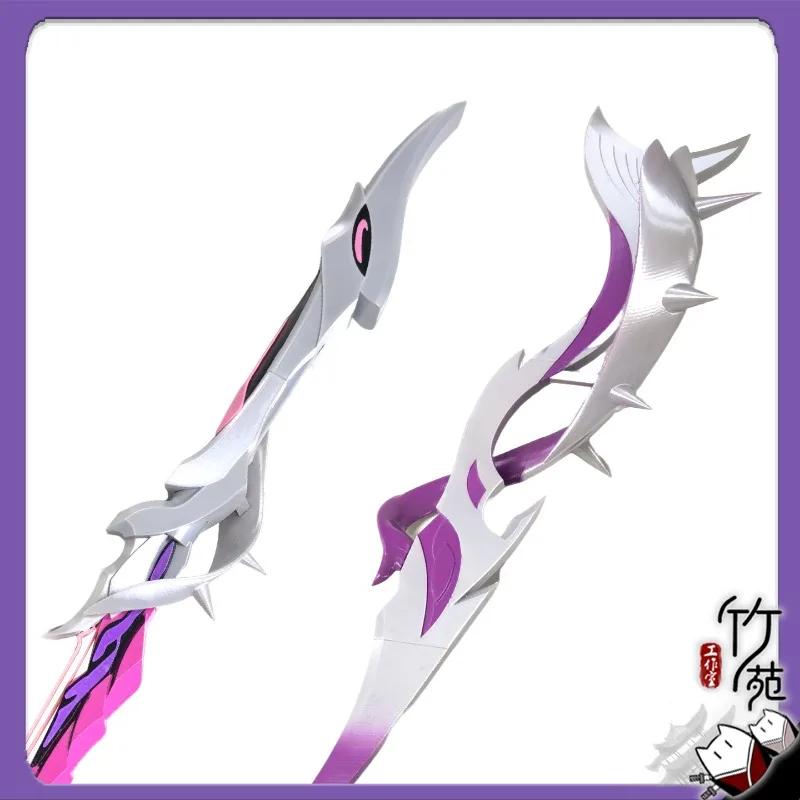 อุปกรณ์ประกอบคอสเพลย์ดาบฮิซิลินส์จากเกม Honkai: Star Rail ดาบคู่ของเฮเล็คตร้า ฉิน สำหรับฮาโลวีน คริสต์มาส ชุดแฟนซีสำหรับผู้ใหญ่
