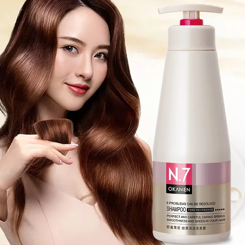 Collagen Hair Mask Straightening Conditioner Care Hair Shampoo Effectively Repair Damaged Hair Deep Nourish Elastic Smooth