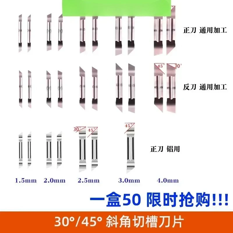 

45/30 degree, miter cutter cutting blade MGGN/MGMN 150/200/250/300 R/L slot knife