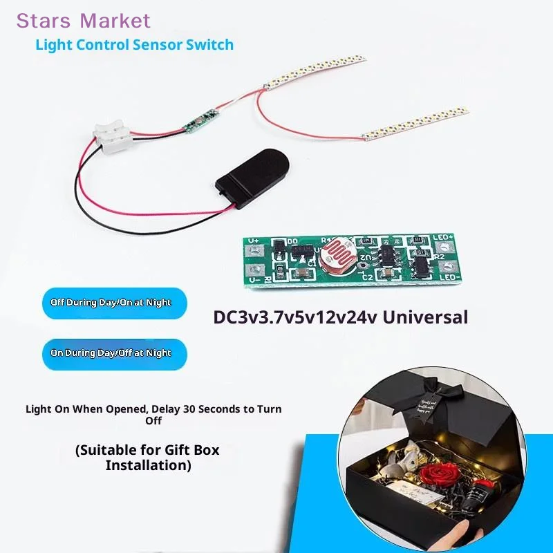 New 8mm Mini Light Sensor Switch Automatically On Light Switch Sensor Photocell Street Lights Switch DC 3V 3.7 V 5V 12V 24V