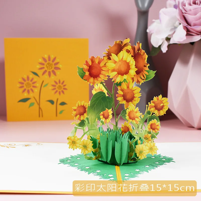 

Pop-Up Flower Card Flora 3D Greeting Card for Birthday Mothers Father's Day Graduation Wedding Anniversary Get Well Sympathy