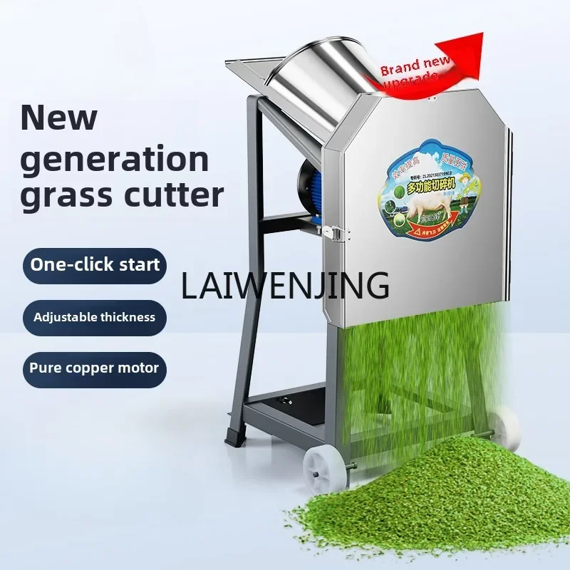 SGF electric grass cutter breeding hogweed crusher household small