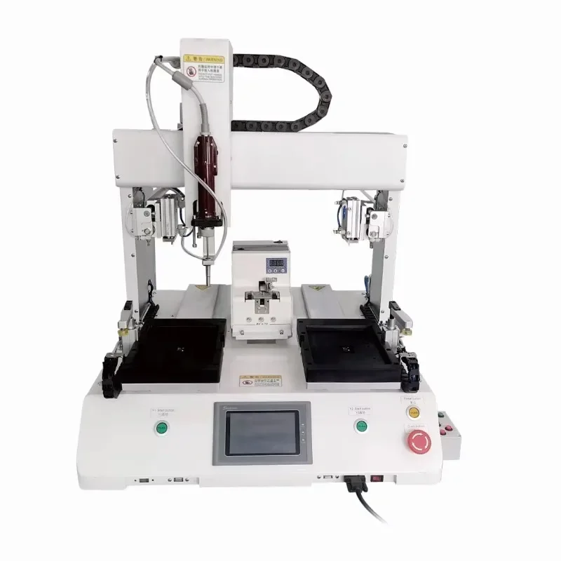 

Automatic screw feeder and high-precision locking screw equipment used together