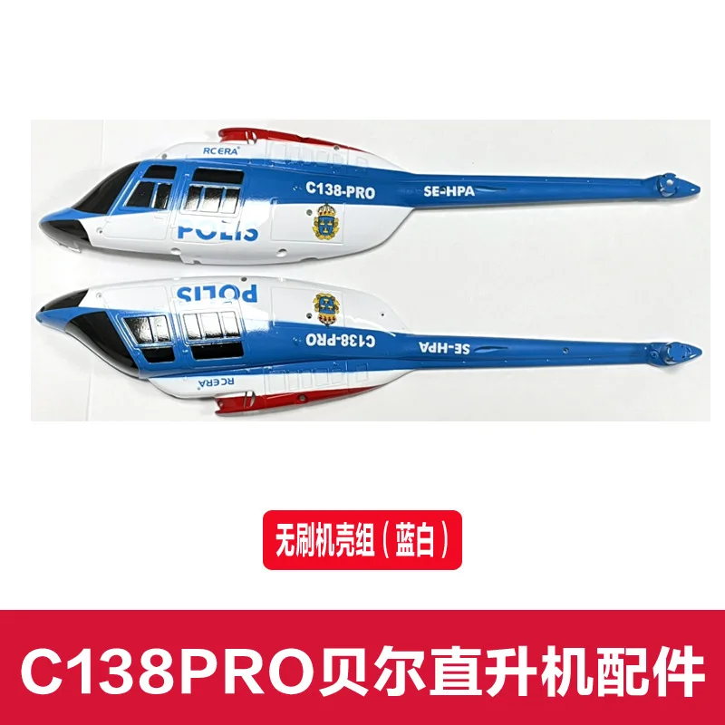 Pièces de rechange d'hélicoptère RC C138-PRO C138PRO, moteur d'hélice, tête de rotor, arbre principal, plateau cyclique, servo récepteur, coque, train d'atterrissage