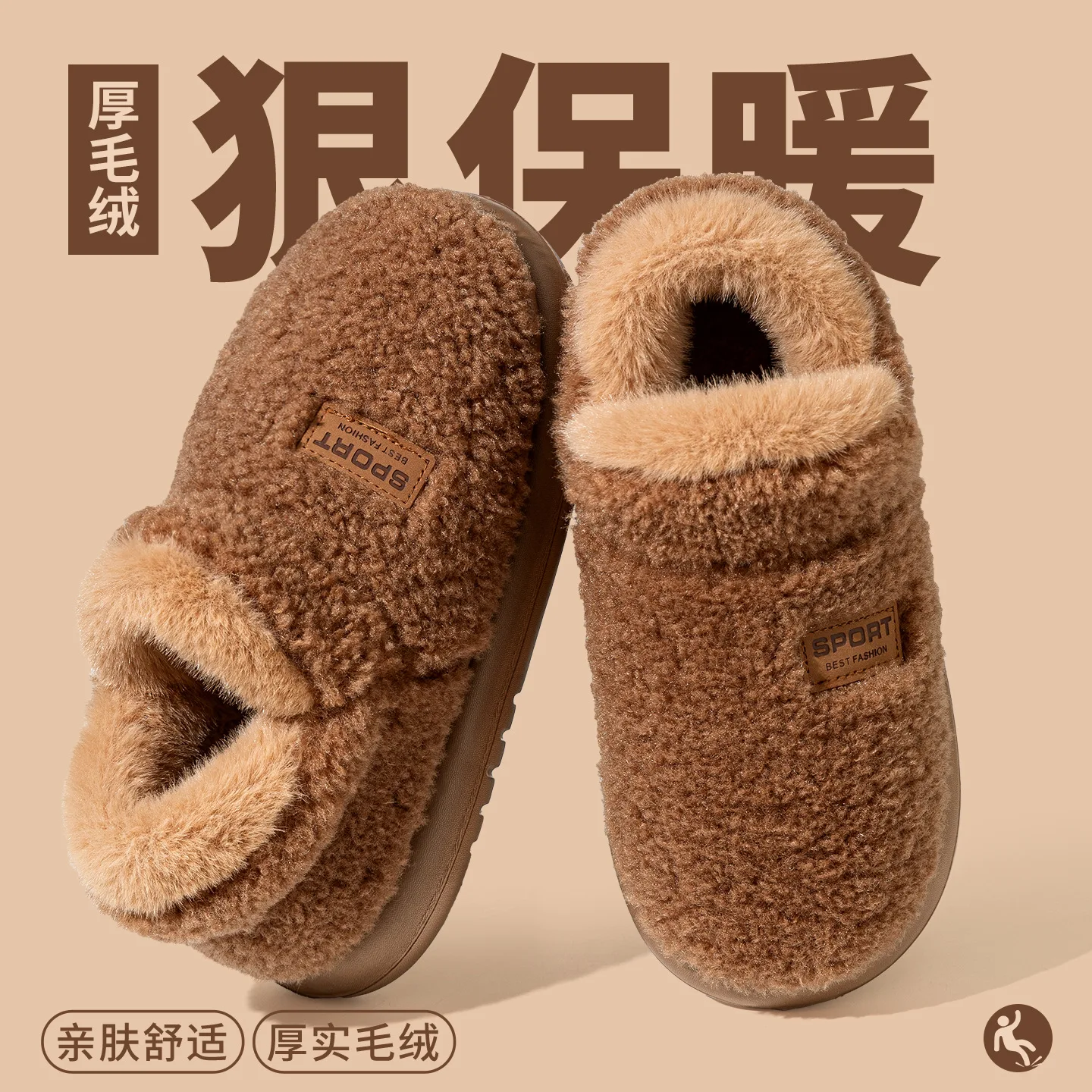 Thicken Warm Plush Fleece Snow Boots for Couple Winter Chunky Platform Non Slip Fluffy Boots Woman Plus Size Outdoor Fuzzy Shoes