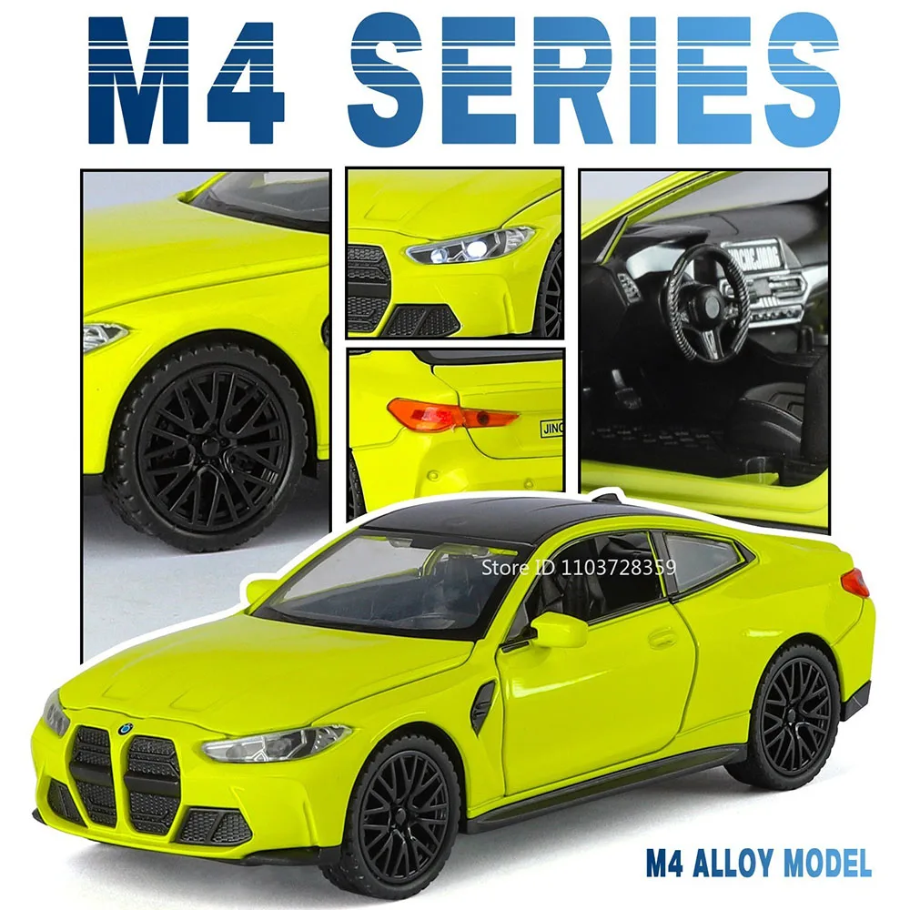 1:32 M4 M8スーパーカーモデルおもちゃ合金ダイキャストミニチュアオーナメントスポーツカーサウンドライトドア開閉プルバック子供向けギフト