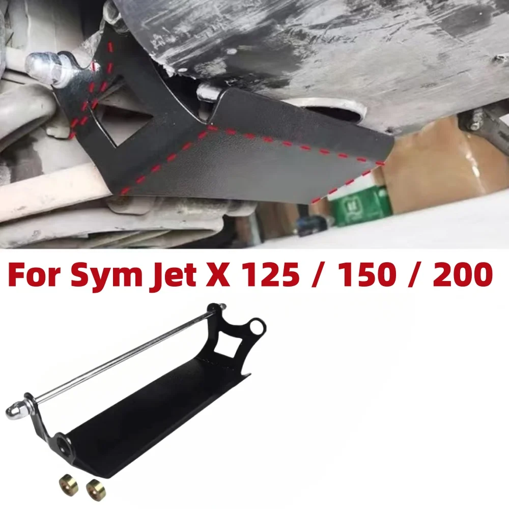 

New Fit Sym Jet -X Exhaust Pipe Guard Bottom Plate Protection Crash Plate Anti-Bump For Sym Jet X 125 / 150 / 200