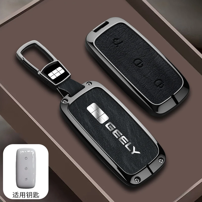 Car Key Cover Geely Galaxy EX5 E5 Starray EM-i Galaxy L6 L7 EX5 EM-i Galaxy M9 Proton EMas 7 E8 PHEV Keychain car accessories