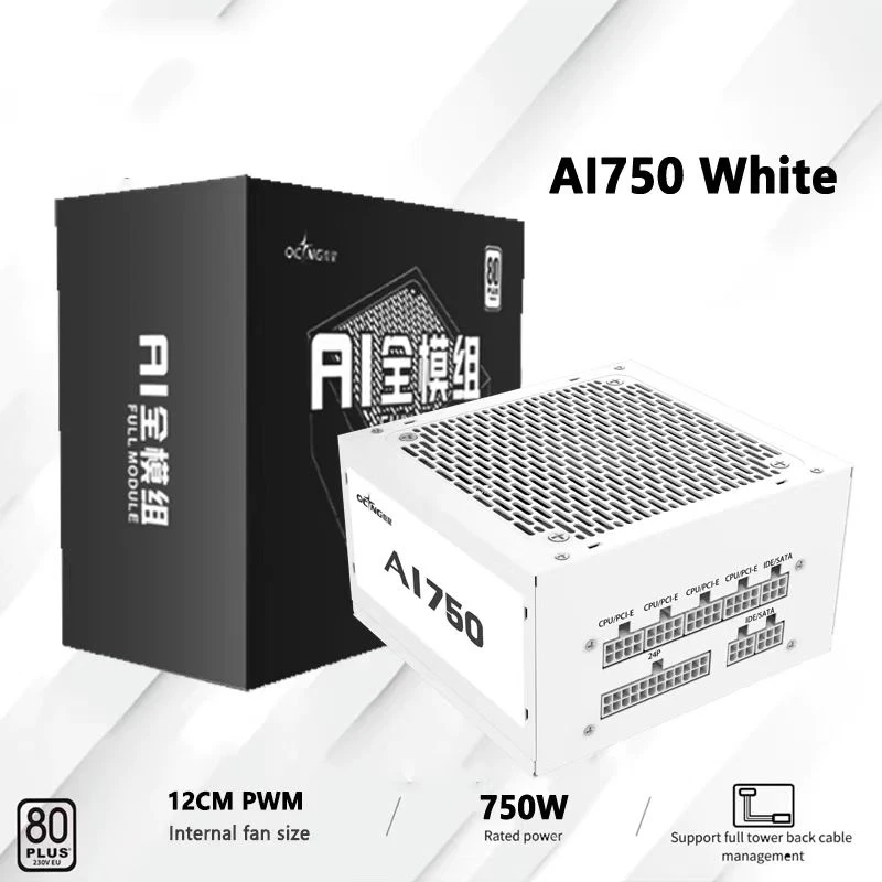550W 650W 750W 850W White 80Plus Full module Gaming Power Supply ATX3.0 PCIE5.0 ATX Power Supply PSU 12cm/14cm Cooler Fan