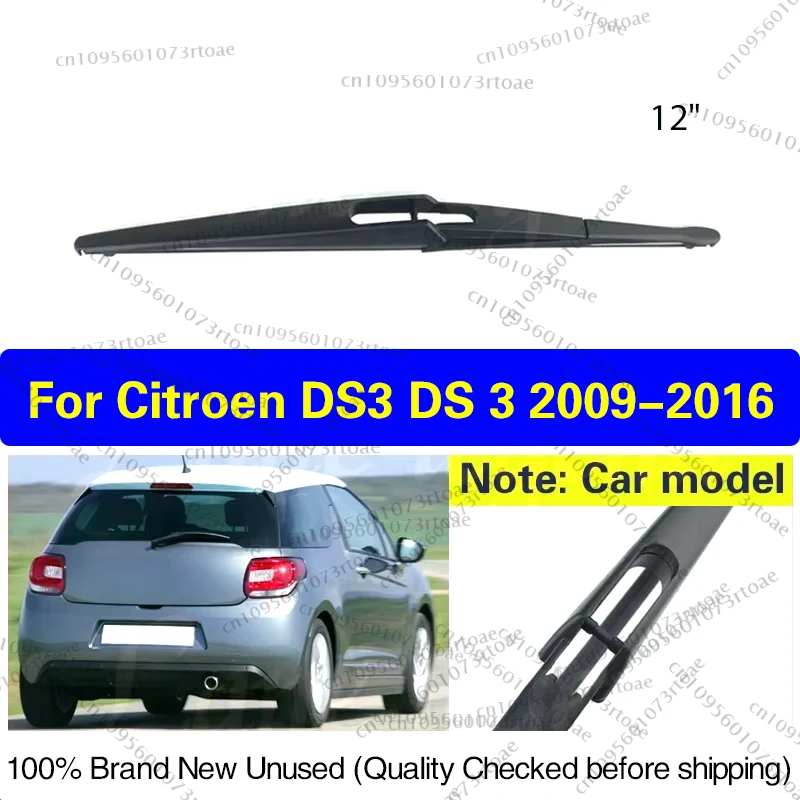 

Car Rear Windshield Wiper Blade Brushes For Citroen DS3 DS 3 2009 - 2016 Windscreen Wiper Auto Accessories 12"