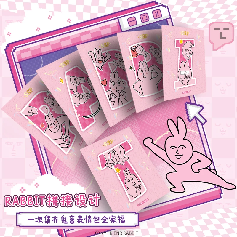 10 Packs  CARDFUN MY FRIEND Pink RABBIT Cards Booster Box Official Anime TCG CCG Collectable Playing/Trading Card Pack