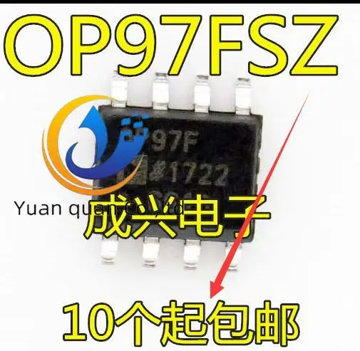 

30pcs original new Operational amplifier OP97F OP97 OP97FSZ SOP8