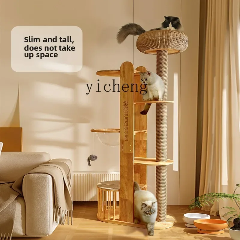 solid wood luxury cat climbing frame, large size does not occupy the area of sisal cat litter, cat tree integration