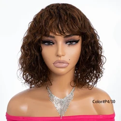 Ombre Brown Short Wavy Bob Wigs With Bangs Human Hair Glueless Natural Loose Curly Wig Brazilian Hair For Black Women