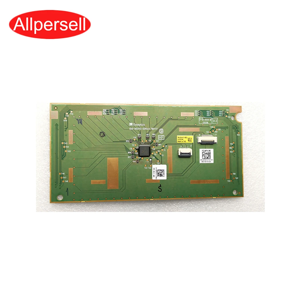 Laptop Touch Pad Fo… - image
