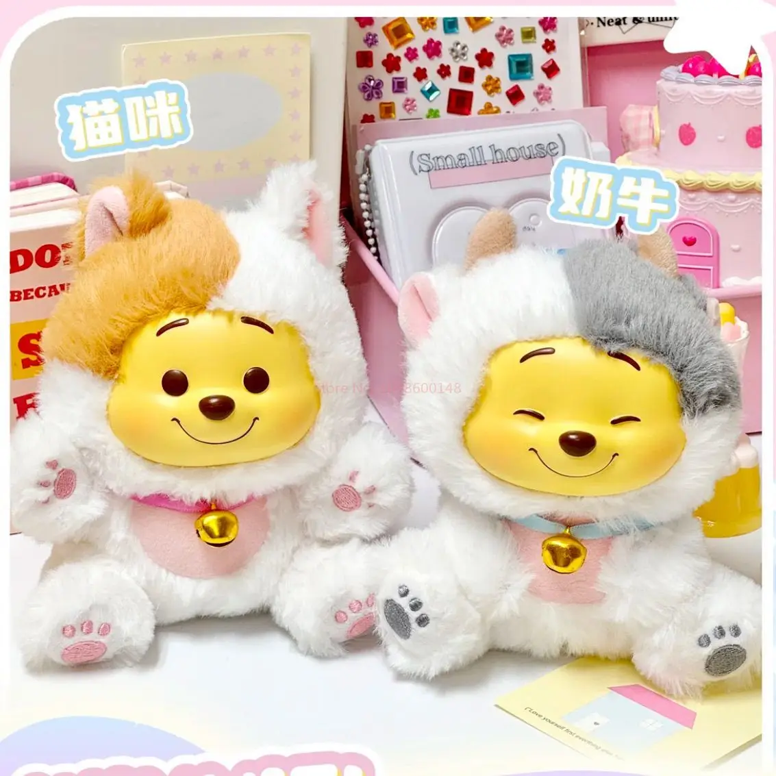 

Little Bear Naughty Party, gummy, cute backpack, velvet pendant, trendy blind box, Birthday gift, Christmas gift, plush toy