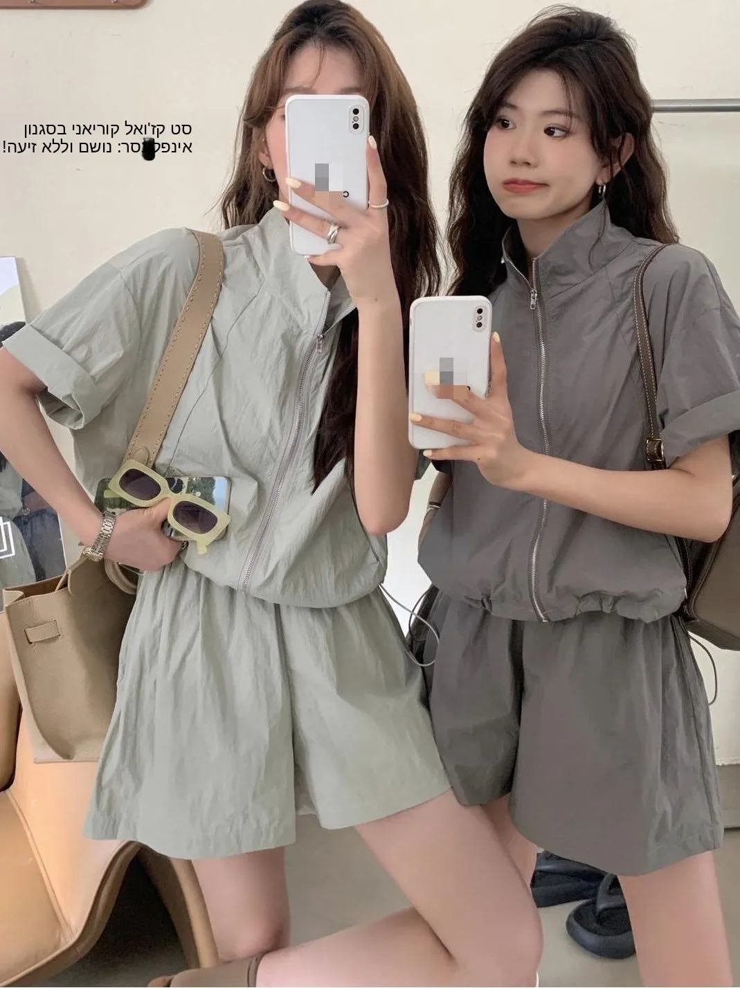 Summer 2026 Fashion Casual Women's Sun Protection Set Stand Collar Breathable Short Sleeve Shorts Anti Aging Two Piece Set Tr...