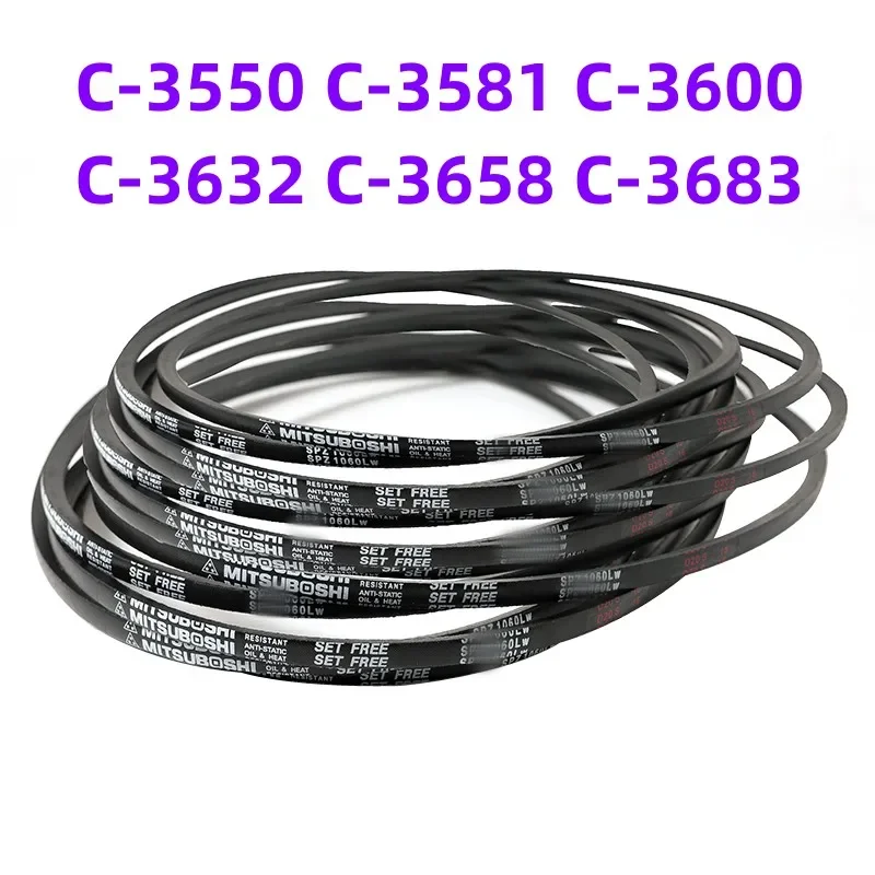 

1PCS Japanese V-belt industrial belt C-belt C-3550 C-3581 C-3600 C-3632 C-3658 C-3683