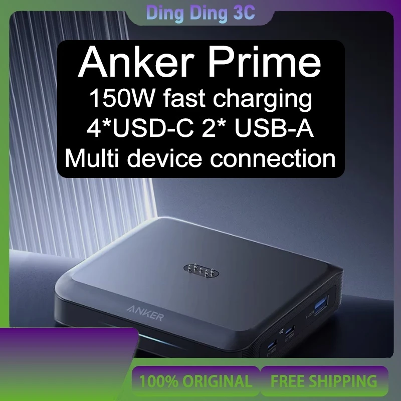 Anker Prime 150W Ma…