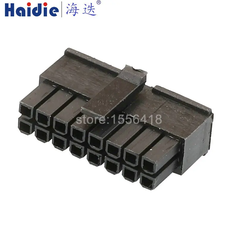 1-20 sets 16 pin male Power Connector Housing Plastic Shell For PC Power 43025-1600