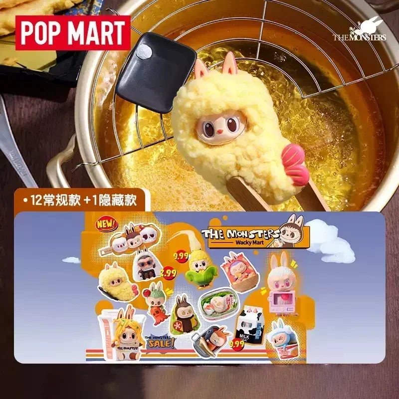 PO PMART The Monsters Wacky Mart Series Anime Action Figure Blind Box Home Decor Ornament Figurines Guess Bag Model Dolls Girls