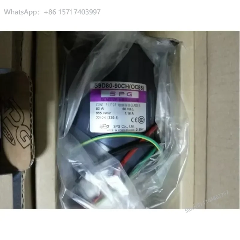 DC motor S9D80-90CH OC85 reflow oven motor