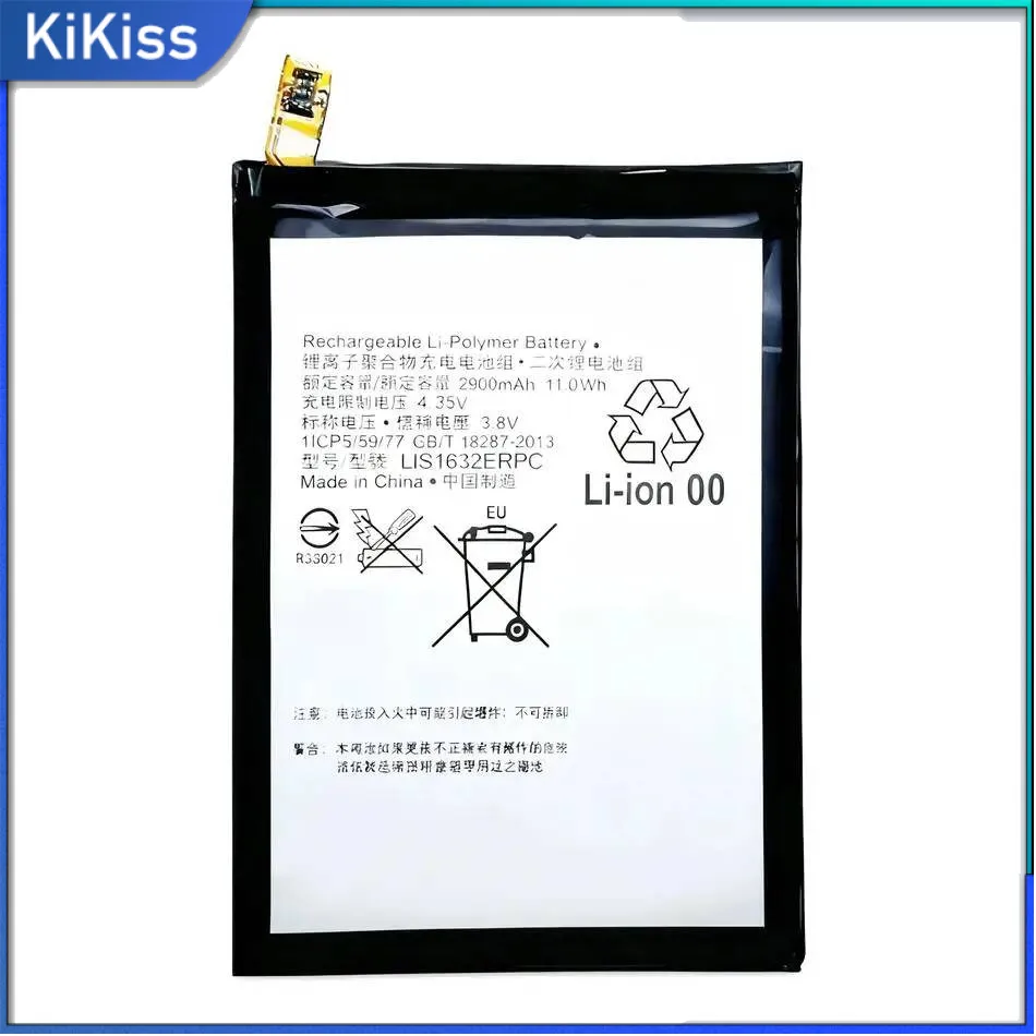 

Mobile Phone Battery LIS1632ERPC 2900Mah For Sony Xperia XZ Xzs F8331 F8332
