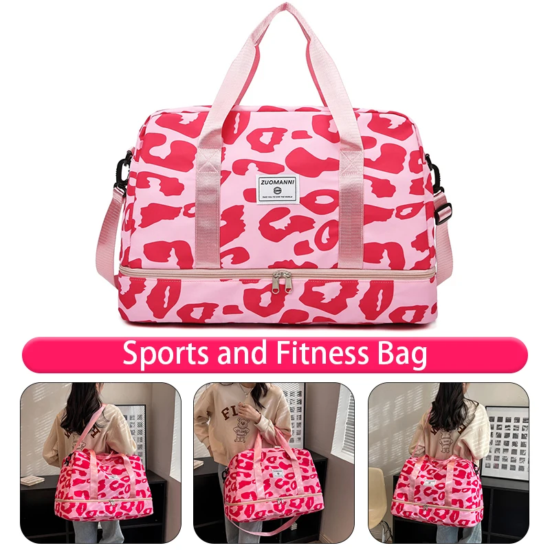 Reisegepäck tasche Frauen Leopard wasserdichte Sporthalle trockene nasse Trennung Handtasche für Yoga Kurztrip Sport training