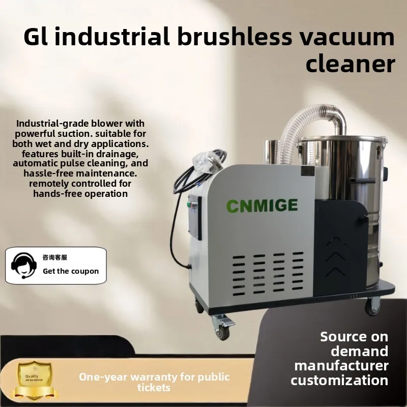 Car cleaning and assembly plant, removing waste, car washing, absorbing residue, dust, wet and dry vacuum cleaner