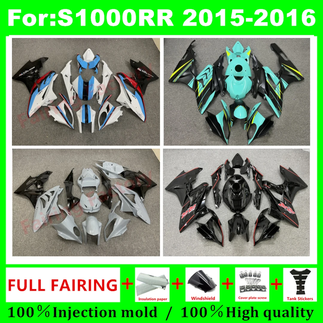 

Новый комплект обтекателей из АБС-пластика для мотоцикла, подходит для BMW S1000RR S1000 2015 2016 15 16, полный комплект обтекателей, кузов zxmt, пластик