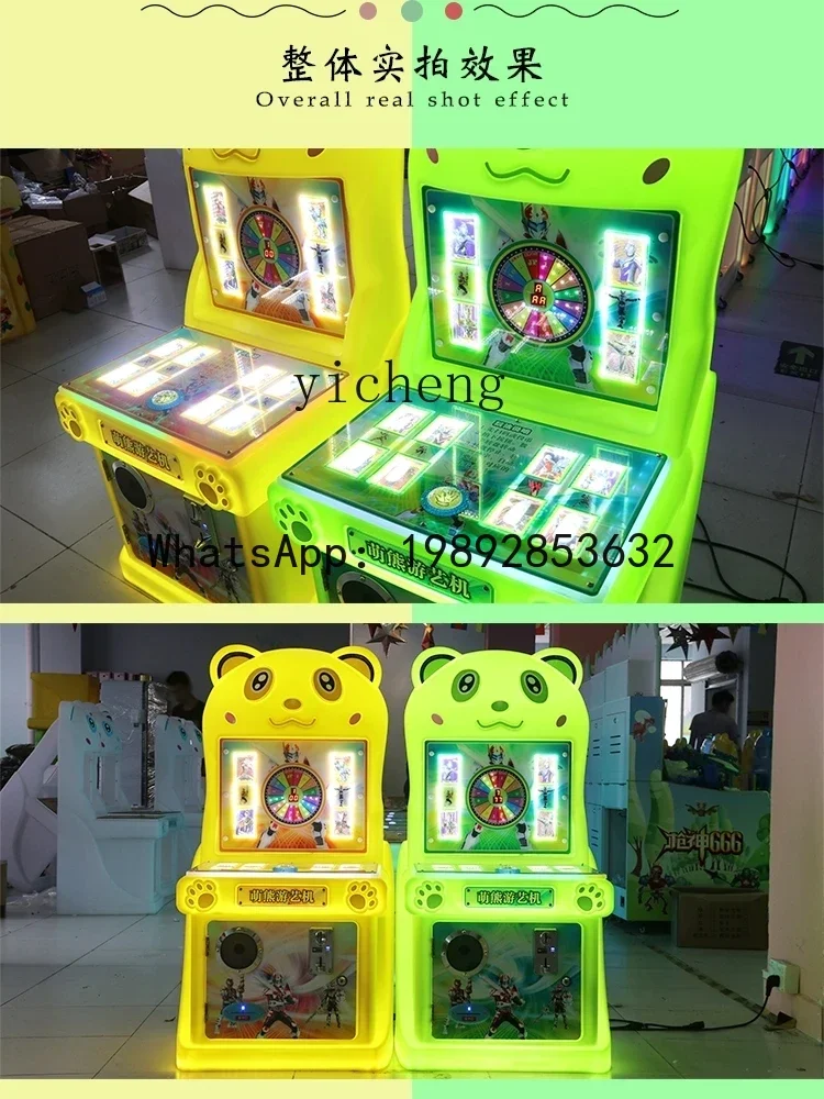 آلة الكرة والدبابيس المعدنية للأطفال من ABC آلة ألعاب العودة آلة Gashapon الأوتوماتيكية للترفيه