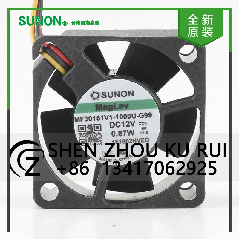 

New Sunon 5V 24V 48V DC 12V 0.87W AC EC 3015 30X30X15MM 3CM silent inverter power supply 3-wire MF30151V1-1000U-G99 cooling fan