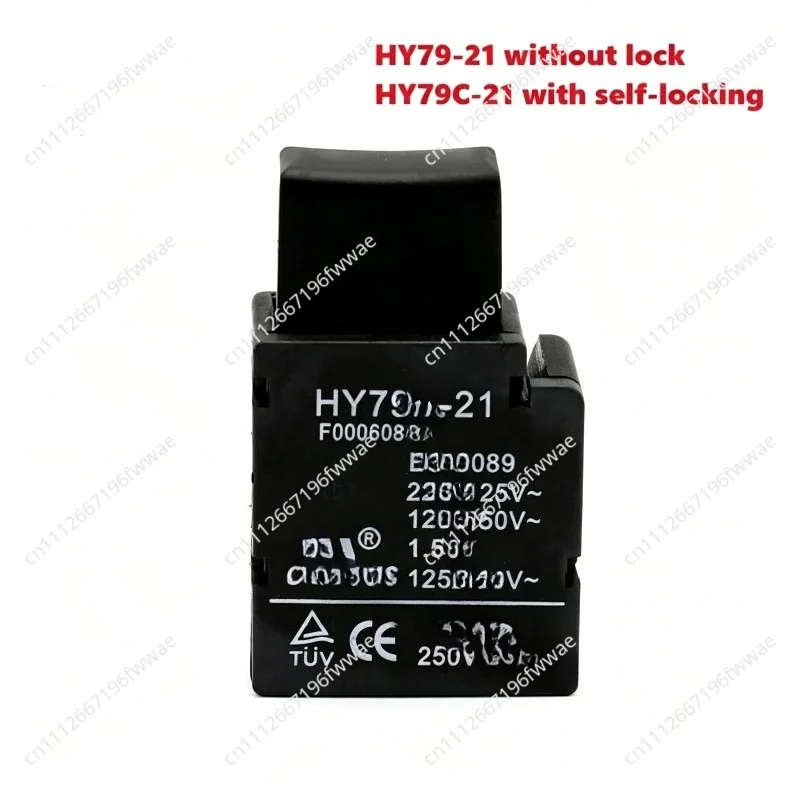 For HY79C-21 16A 125/250V  HY79-21 Handheld electric tool trigger switch