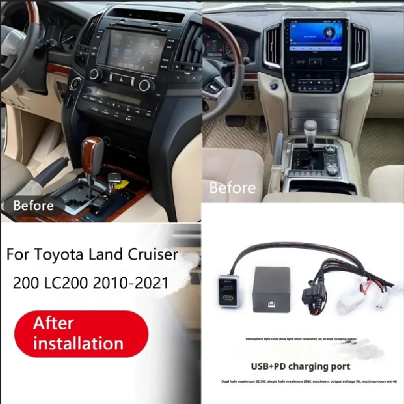 

For Toyota land Cruiser LC200 2010-2021 Car center console phone charger fast wireless charger charging plate charging holder