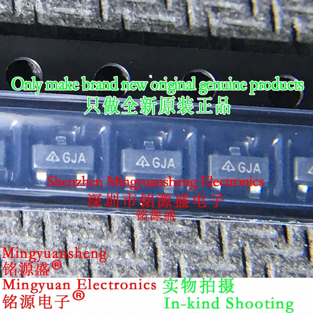 

Mingyuansheng Brand New Original Genuine As431Hantr-G1 As431Hantr Silk Screen Printing Word Pie Code Gja Package Sot23-3 Ic Chip (1-100Pcs)