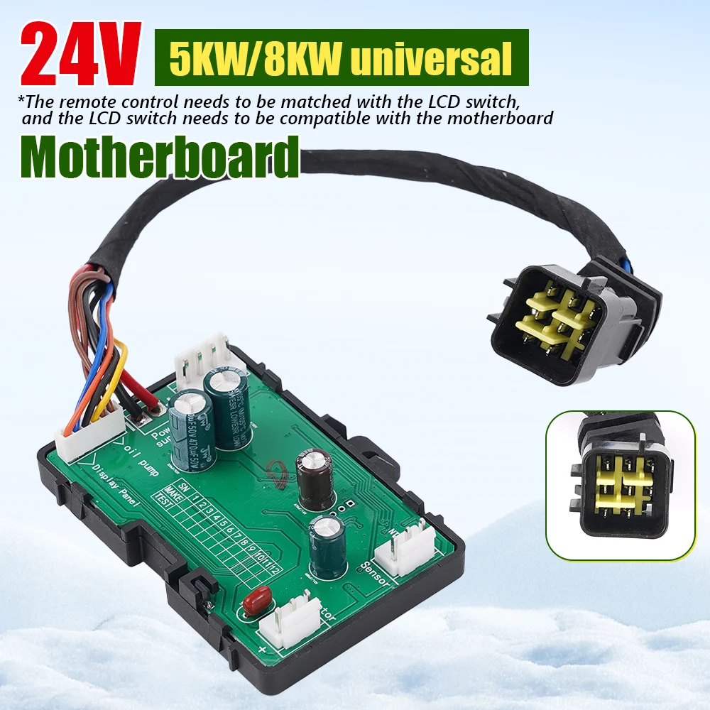 

24 В для автомобиля-фургона 5 кВт-8 кВт воздушный дизельный стояночный обогреватель плата управления материнская плата автомобили парковочный обогреватель авто электрическая часть