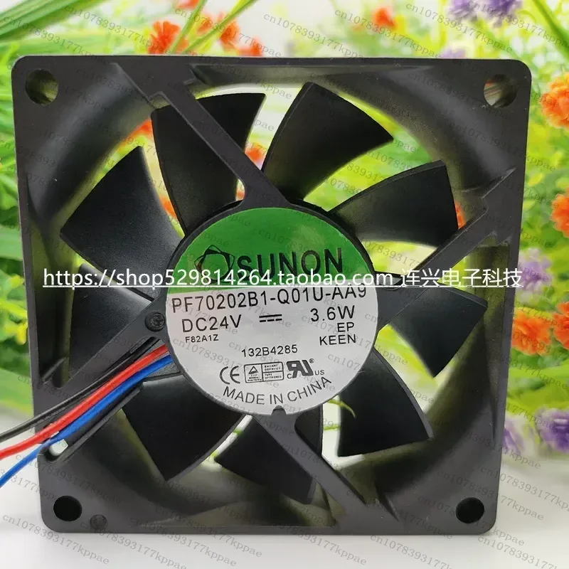1PCS for PF70202B1-Q01U-AA9 Danfoss Inverter New SUNON Built-in 24V Fan 3.6W 7020