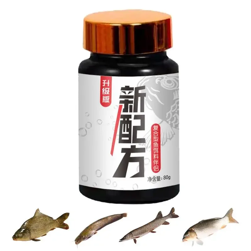 80g Liquid Scent Fish Attractant Concentrated Liquid Fish Bait Additive Perch Catfish Fishing Accessories