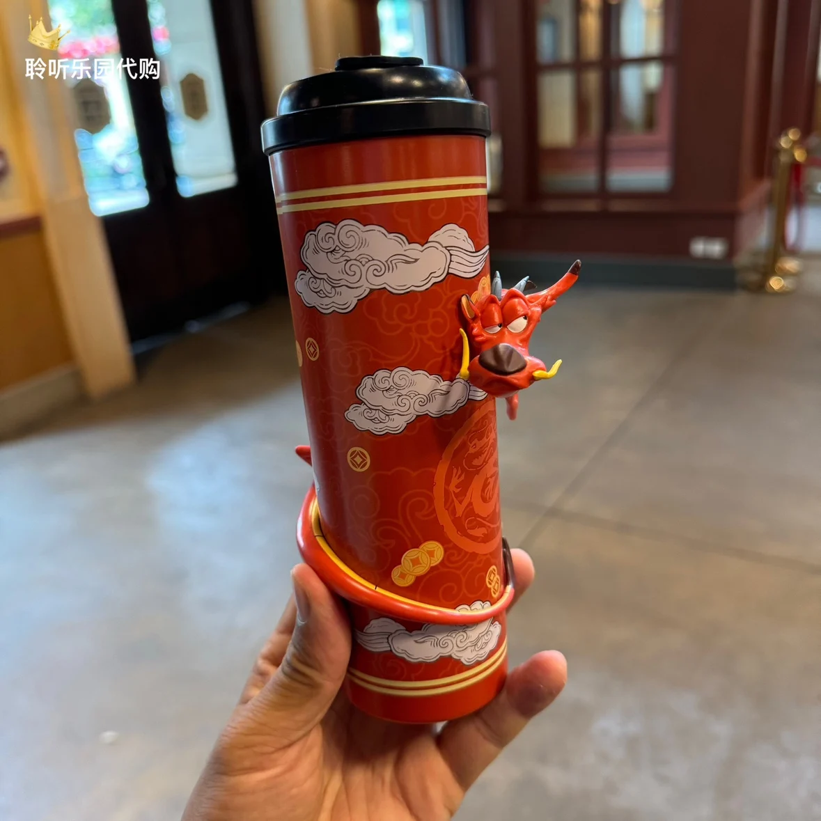 Tasse cool officielle originale Disney Mushu Dragon 3D - Pour boissons glacées, idée cadeau unique