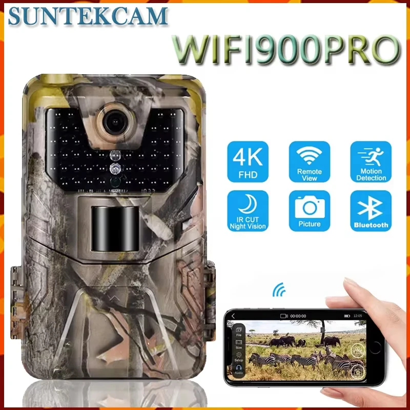 Suntekcam HC900 Series APP Control 4G 36MP 2.7K Hunting Trail Camera Wireless Wildlife Cameras 0.3S Trigger Night Vision