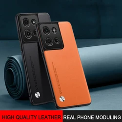 For Motorola Moto G75 Чехол для Silicone Shockproof Phone Cases Back Cover For Motorola Moto G75 Capa Bumper Fundas